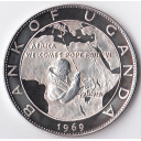 UGANDA 20 Shillings argento 1969 Fondo Specchio Visita Papa Paolo VI